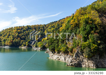 Kurobe River in Tateyama 33326290