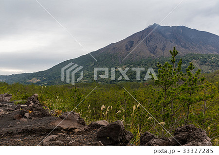 Sakurajima in Japan 33327285