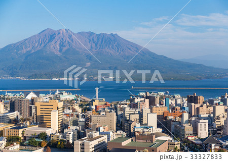 Volcano Sakurajima Volcano Sakurajima 33327833
