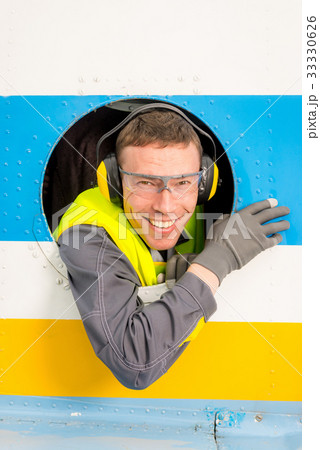 helicopter male illuminator 33330626