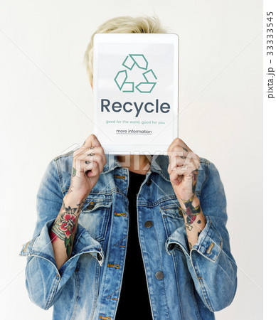 Recycle concept word on a device screen 33333545