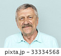 Senior Adult Man Face Smile Expression Studio Portrait 33334568