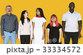 Group of Diverse People Stand Together Studio Portrait 33334572