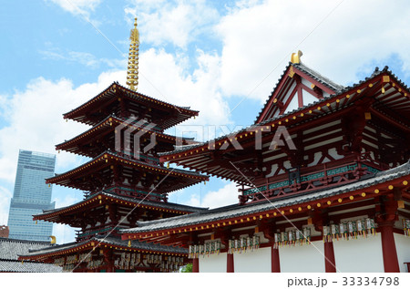 大阪　四天王寺とあべのハルカス 33334798