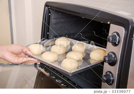 Bread dough o baking tray prepare for bake in oven 33336077