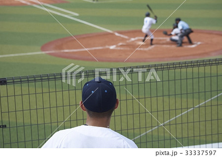 高校野球 高校野球 33337597