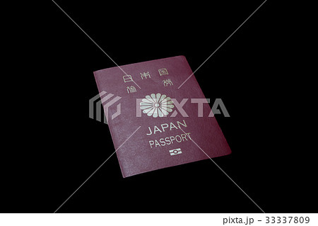 日本国パスポート 33337809