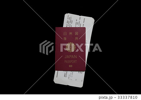 日本国パスポート 33337810