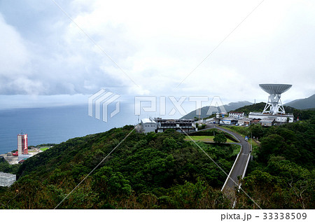 衛星ヶ丘から内之浦観測所 Ｍ（ミュー）センターと衛星テレメータセンター上の34mφパラボラアンテナ 33338509