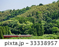 里山風景　ローカル線 33338957