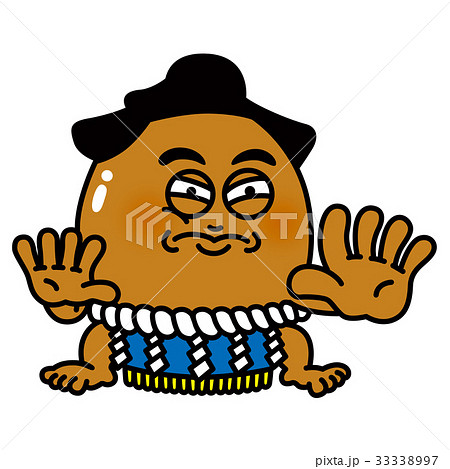 お相撲さん 33338997