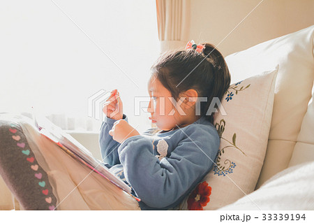 6 years old 33339194