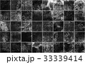 Slate tile seamless texture, vector graphic 33339414