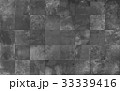 Slate tile seamless texture, vector graphic 33339416