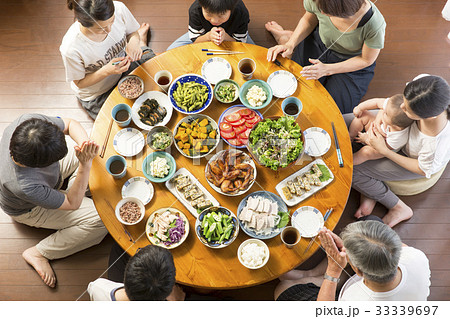 Table Stock Photo