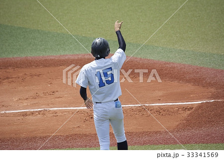 高校野球 ランナーコーチ 高校野球 ランナーコーチ 33341569