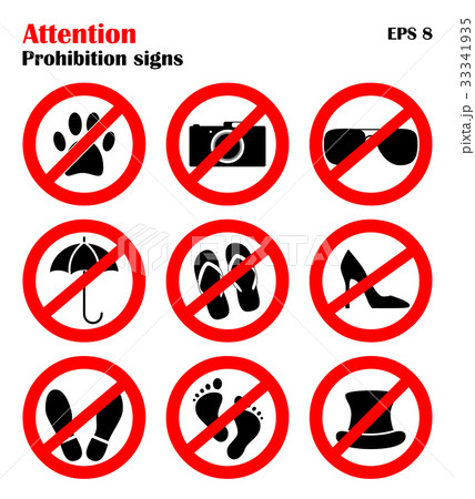 Prohibition sign icons collection, set of vectorのイラスト素材
