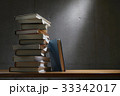 読書知識イメージ 33342017