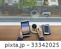 雨の日のモバイル通信イメージ 33342025