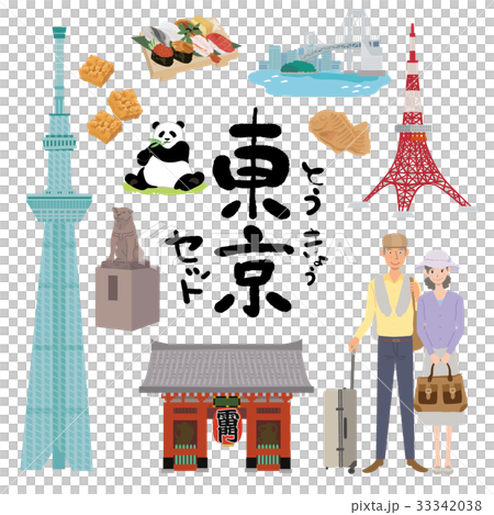 Tokyo travel senior illustration set 33342038