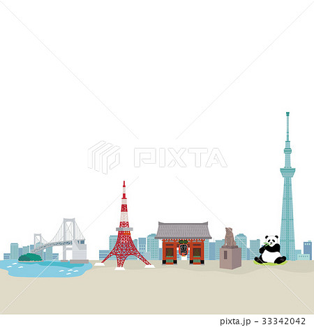 東京 風景 イラストのイラスト素材