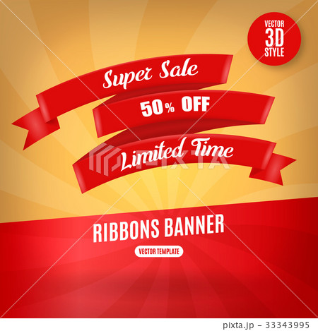 sale banner template design 33343995