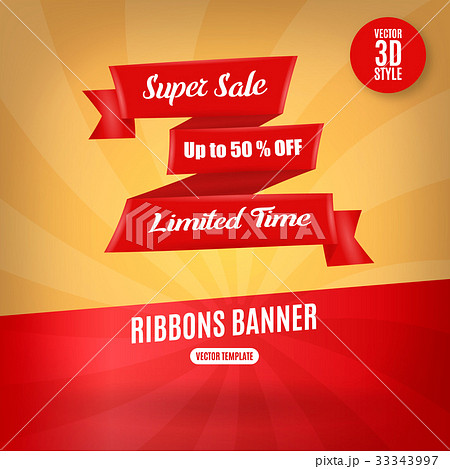 sale banner template design 33343997