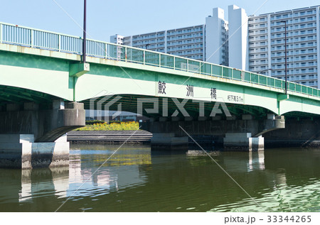 鮫洲橋 鮫洲橋 33344265