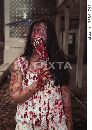Suicidal girl in haunted school 33344747