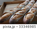 バケット 33346985