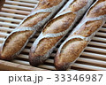 バケット 33346987