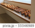 ベーカリー 33346989