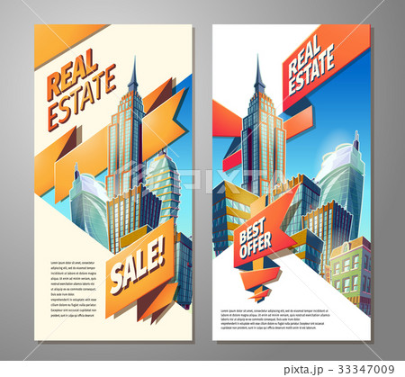 Set of advertising posters for sale of real estate Set of advertising posters for sale of real estate 33347009