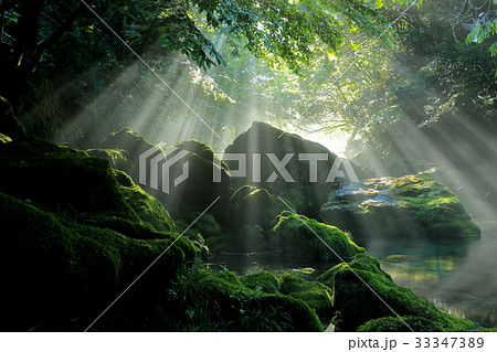 光芒の渓谷 光芒の渓谷 33347389