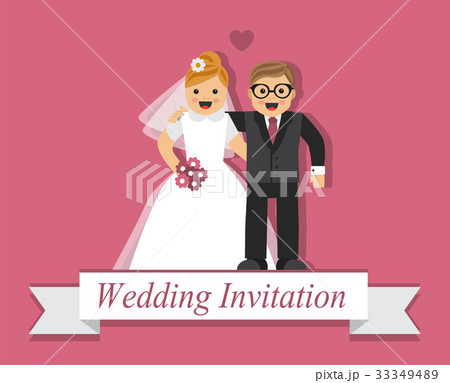 Cute cartoon bride and groom - Stock Illustration [33349489] - PIXTA