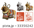 土佐犬セット 33350242