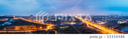 Minsk, Belarus. Aerial View Cityscape In Bright 33350486