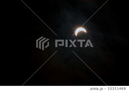 Solar eclipse, New York NY august 21 2017 33351469