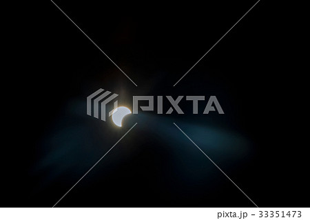 Solar eclipse, New York NY august 21 2017 33351473