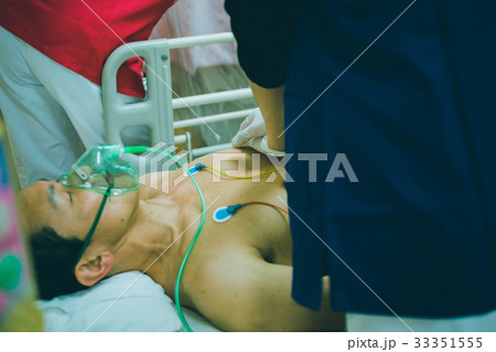 hospital 33351555