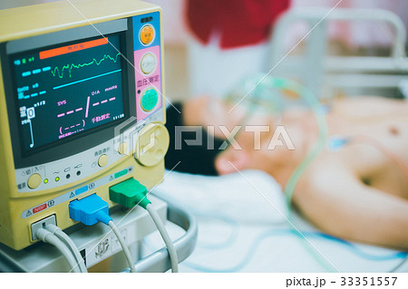 hospital 33351557
