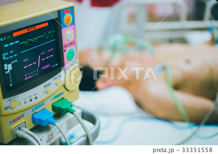hospital 33351558