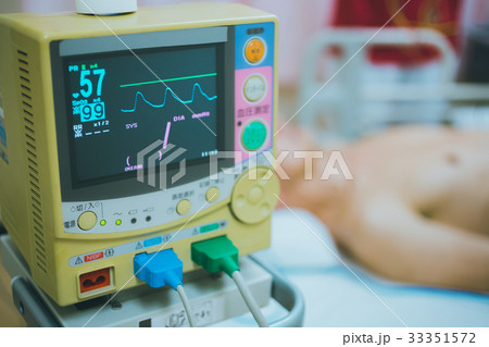 hospital hospital 33351572