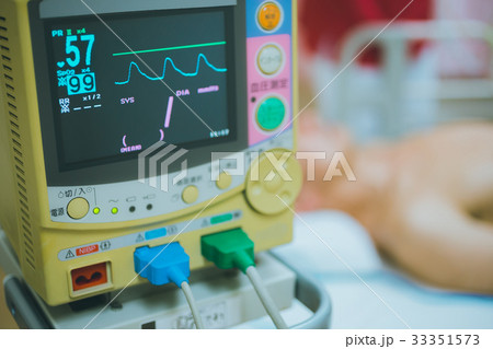 hospital 33351573