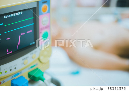 hospital 33351576