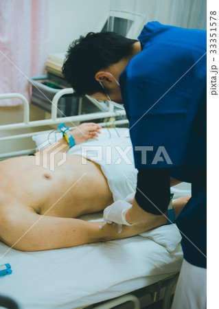 hospital hospital 33351578