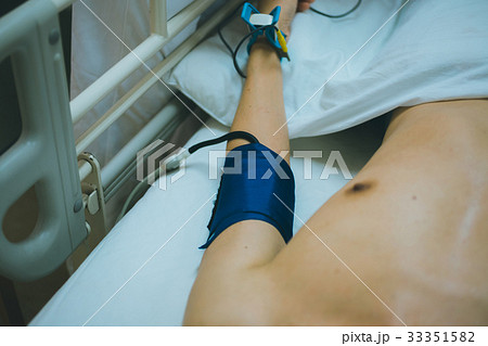 hospital 33351582