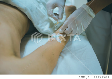 hospital 33351583