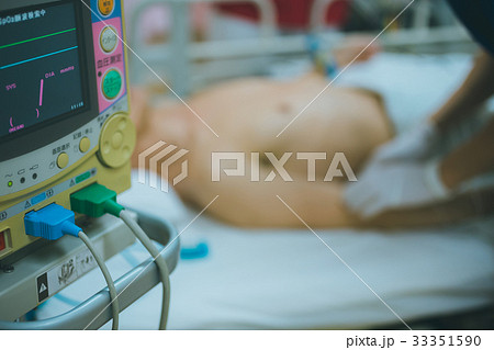 hospital hospital 33351590