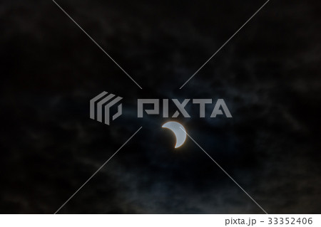 Solar eclipse, New York NY august 21 2017 33352406